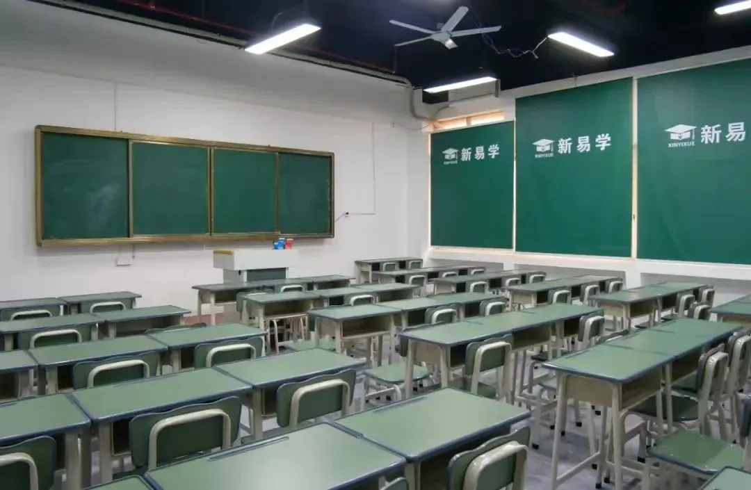 冲刺春季高考不盲目!这个辅导班帮你精准提分!上岸理想大学不是梦!-第126张图片-四季读书网 冲刺春季高考不盲目!这个辅导班帮你精准提分!上岸理想大学不是梦!-第126张图片-四季读书网