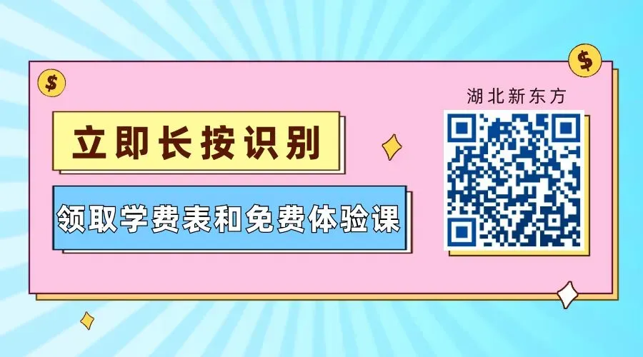 初三孩子学不进去,真不是他不努力 —他可能只是不适合读书这条路!-第1张图片-四季读书网 初三孩子学不进去,真不是他不努力 —他可能只是不适合读书这条路!-第1张图片-四季读书网