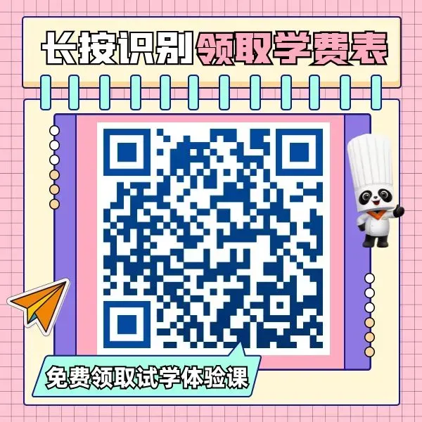 初三孩子学不进去,真不是他不努力 —他可能只是不适合读书这条路!-第7张图片-四季读书网 初三孩子学不进去,真不是他不努力 —他可能只是不适合读书这条路!-第7张图片-四季读书网