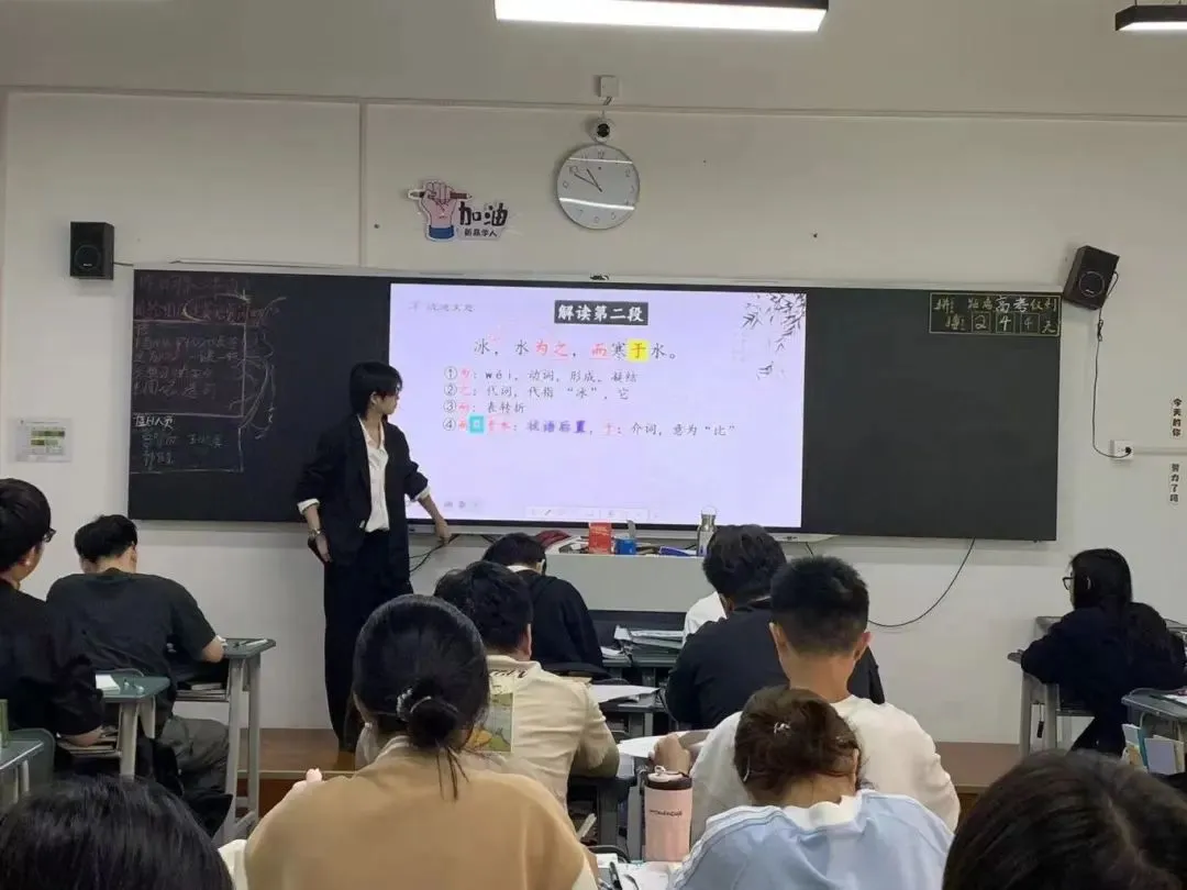 冲刺春季高考不盲目!这个辅导班帮你精准提分!上岸理想大学不是梦!-第149张图片-四季读书网 冲刺春季高考不盲目!这个辅导班帮你精准提分!上岸理想大学不是梦!-第149张图片-四季读书网