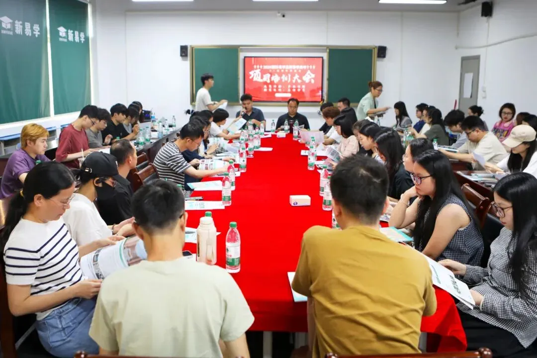 冲刺春季高考不盲目!这个辅导班帮你精准提分!上岸理想大学不是梦!-第157张图片-四季读书网 冲刺春季高考不盲目!这个辅导班帮你精准提分!上岸理想大学不是梦!-第157张图片-四季读书网