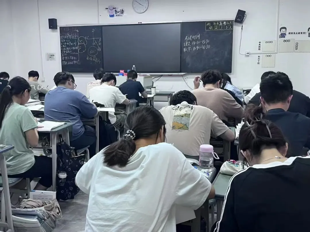 冲刺春季高考不盲目!这个辅导班帮你精准提分!上岸理想大学不是梦!-第162张图片-四季读书网 冲刺春季高考不盲目!这个辅导班帮你精准提分!上岸理想大学不是梦!-第162张图片-四季读书网