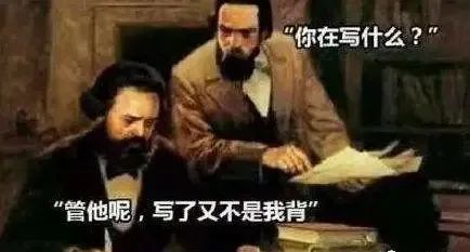 高考9大科目难度系数排名,数学仅排第2,第1实至名归!-第4张图片-四季读书网 高考9大科目难度系数排名,数学仅排第2,第1实至名归!-第4张图片-四季读书网