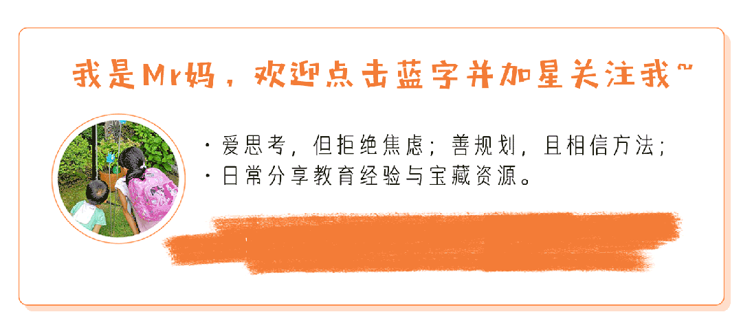 家有初三生,看到这些大考的冰冷数据,我替小初娃们担心不已...-第1张图片-四季读书网 家有初三生,看到这些大考的冰冷数据,我替小初娃们担心不已...-第1张图片-四季读书网