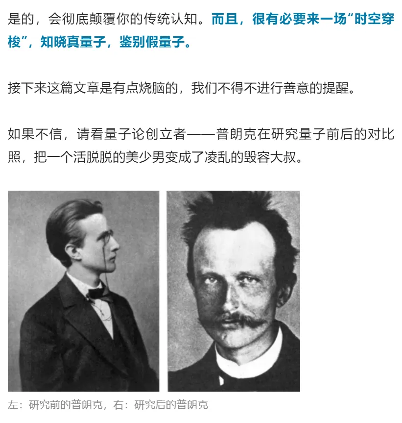 高考9大科目难度系数排名,数学仅排第2,第1实至名归!-第12张图片-四季读书网 高考9大科目难度系数排名,数学仅排第2,第1实至名归!-第12张图片-四季读书网