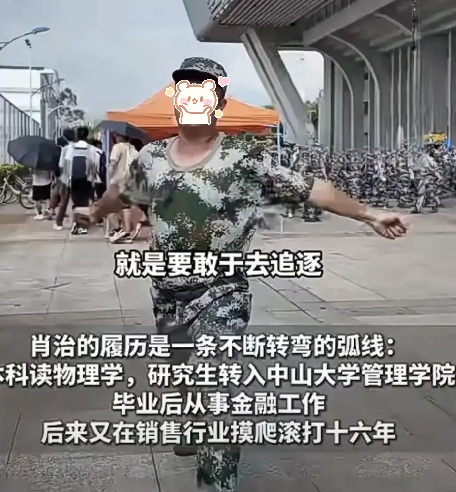 家有初三生,看到这些大考的冰冷数据,我替小初娃们担心不已...-第5张图片-四季读书网 家有初三生,看到这些大考的冰冷数据,我替小初娃们担心不已...-第5张图片-四季读书网