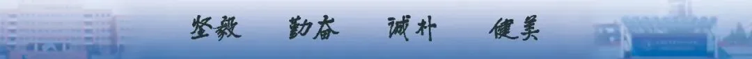 【父母学堂】初三英语备考,家长如何帮学生稳住节奏-第1张图片-四季读书网 【父母学堂】初三英语备考,家长如何帮学生稳住节奏-第1张图片-四季读书网