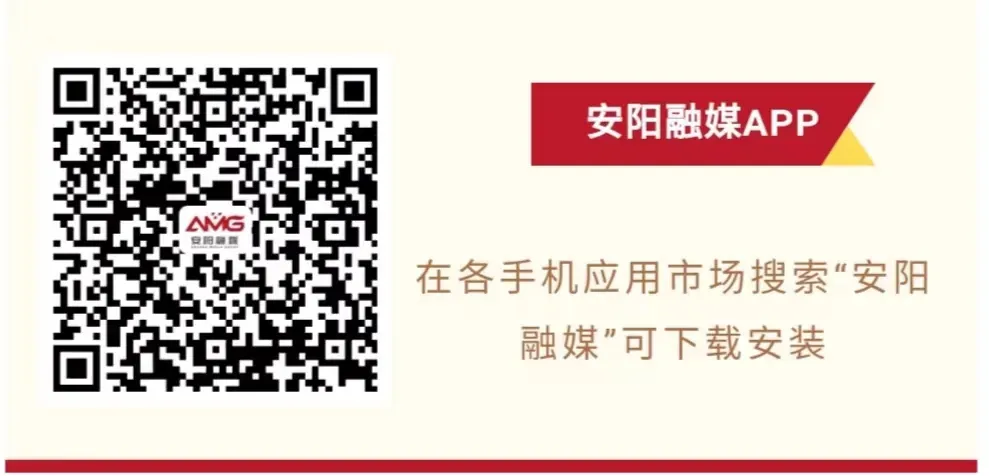 蓄力一搏,决胜初三!安阳市第二十中学数学专场直播,带你专项提分!-第9张图片-四季读书网 蓄力一搏,决胜初三!安阳市第二十中学数学专场直播,带你专项提分!-第9张图片-四季读书网