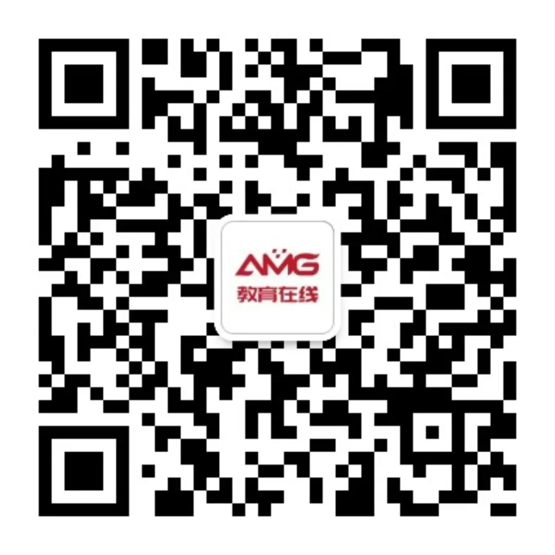 蓄力一搏,决胜初三!安阳市第二十中学数学专场直播,带你专项提分!-第10张图片-四季读书网 蓄力一搏,决胜初三!安阳市第二十中学数学专场直播,带你专项提分!-第10张图片-四季读书网
