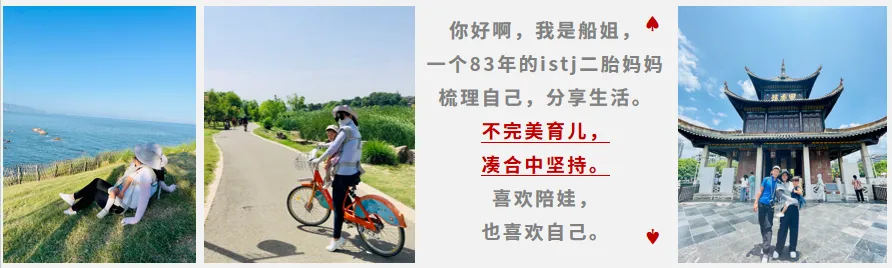 初三孩子说看了我的自媒体文章,他心情不好-第1张图片-四季读书网 初三孩子说看了我的自媒体文章,他心情不好-第1张图片-四季读书网