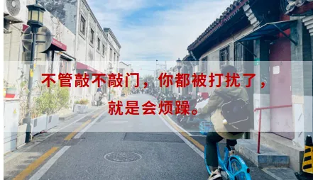 初三孩子说看了我的自媒体文章,他心情不好-第2张图片-四季读书网 初三孩子说看了我的自媒体文章,他心情不好-第2张图片-四季读书网