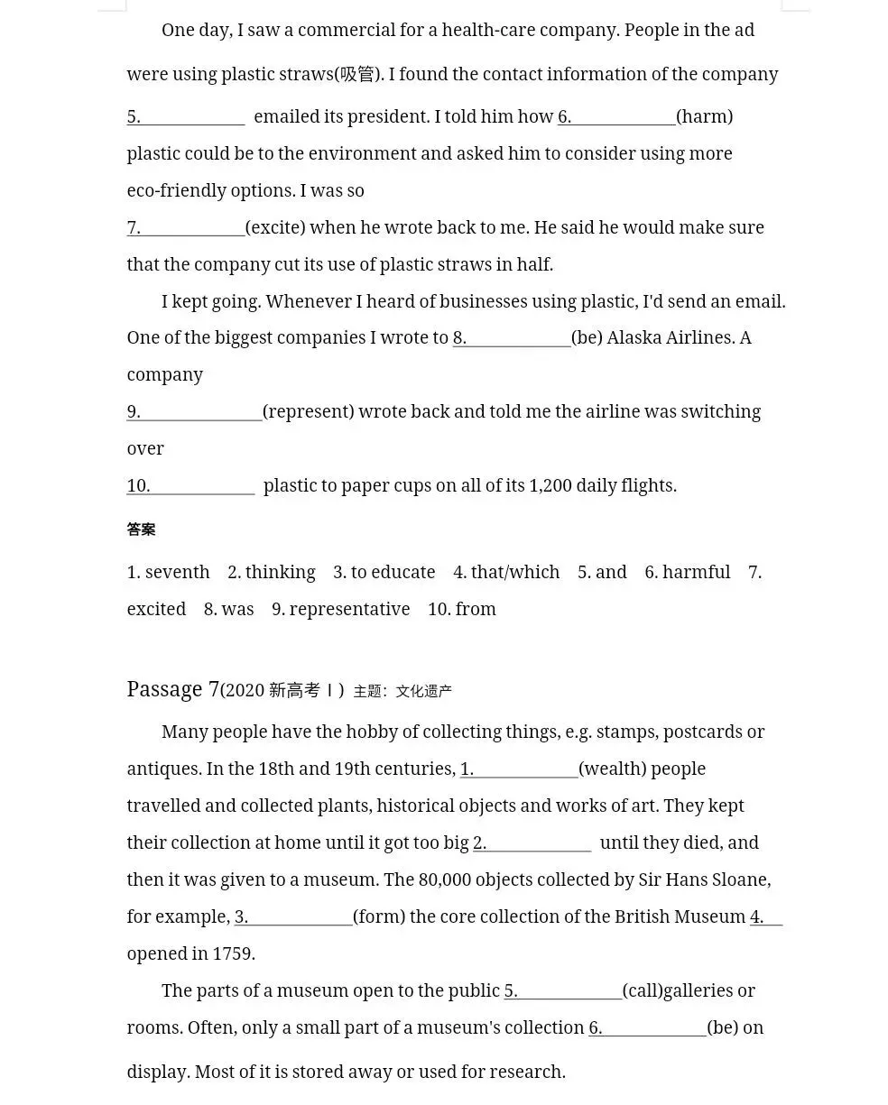 高考语法填空总丢分?这份“5年新高考真题+主题分类”帮孩子练透考点!-第6张图片-四季读书网