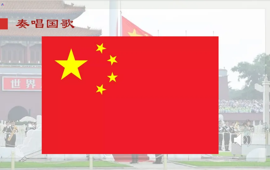 乘风破浪战初三,砥砺前行铸辉煌——我校隆重举行初三年级学生成长报告会-第3张图片-四季读书网 乘风破浪战初三,砥砺前行铸辉煌——我校隆重举行初三年级学生成长报告会-第3张图片-四季读书网