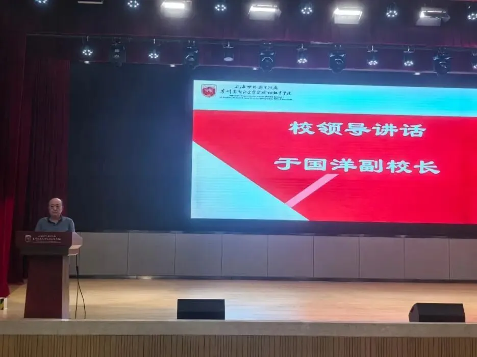 乘风破浪战初三,砥砺前行铸辉煌——我校隆重举行初三年级学生成长报告会-第13张图片-四季读书网 乘风破浪战初三,砥砺前行铸辉煌——我校隆重举行初三年级学生成长报告会-第13张图片-四季读书网