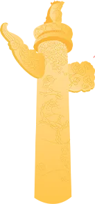 2027届初三家长:月考不到3周,国庆免费在线冲刺班来了!-第9张图片-四季读书网 2027届初三家长:月考不到3周,国庆免费在线冲刺班来了!-第9张图片-四季读书网