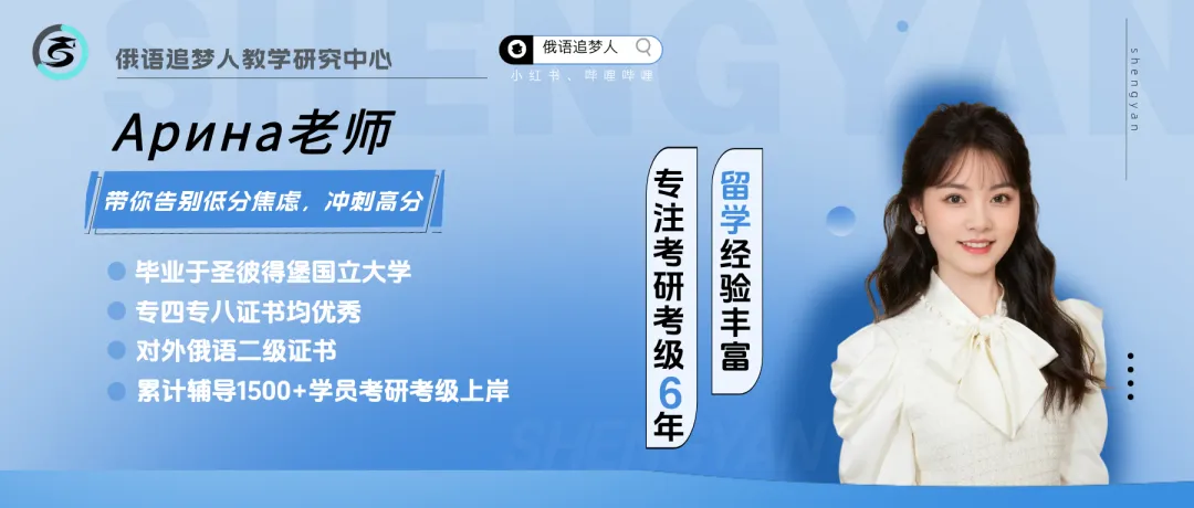 想快速吃透真题?冲刺强化班助你一臂之力-第15张图片-四季读书网 想快速吃透真题?冲刺强化班助你一臂之力-第15张图片-四季读书网