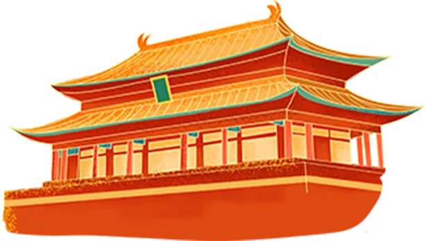 2027届初三家长:月考不到3周,国庆免费在线冲刺班来了!-第28张图片-四季读书网 2027届初三家长:月考不到3周,国庆免费在线冲刺班来了!-第28张图片-四季读书网
