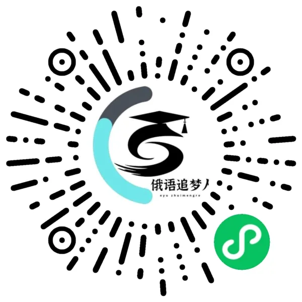 想快速吃透真题?冲刺强化班助你一臂之力-第28张图片-四季读书网 想快速吃透真题?冲刺强化班助你一臂之力-第28张图片-四季读书网