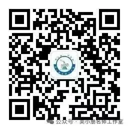 【课题研究】课程视域下的初三化学单元作业设计——第二单元 空气和氧气(2)-第31张图片-四季读书网 【课题研究】课程视域下的初三化学单元作业设计——第二单元 空气和氧气(2)-第31张图片-四季读书网