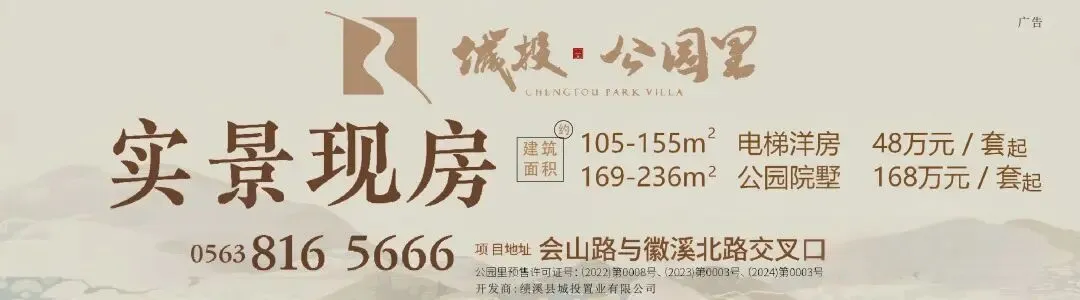 初二、初三女生HPV疫苗接种专场来啦!-第2张图片-四季读书网