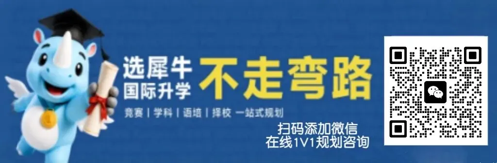 澳洲AMC报名+真题+课程,一站式冲刺拿奖!-第2张图片-四季读书网
