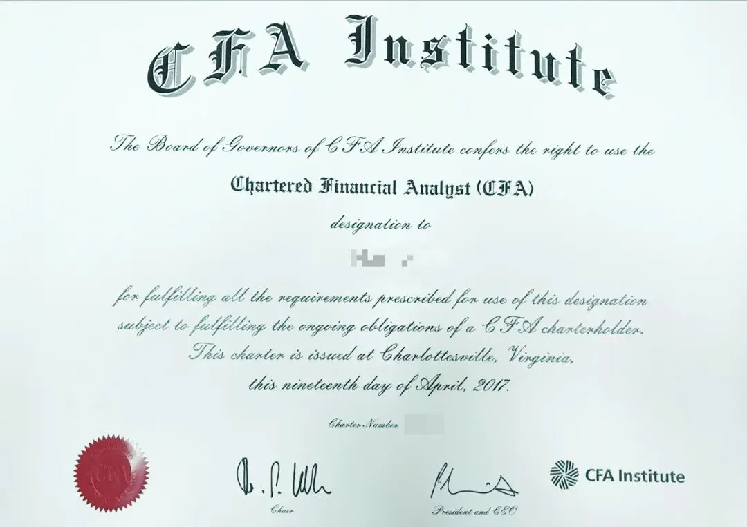 CFA 备考来农大|校内面授,真题专训高效应考-第2张图片-四季读书网