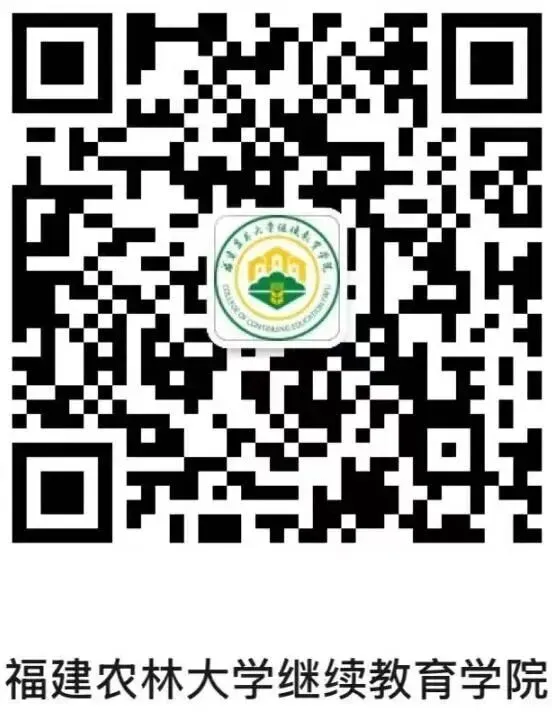 CFA 备考来农大|校内面授,真题专训高效应考-第9张图片-四季读书网