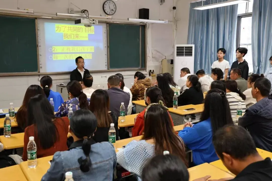巴州区第六中学召开初三年级家长会-第4张图片-四季读书网
