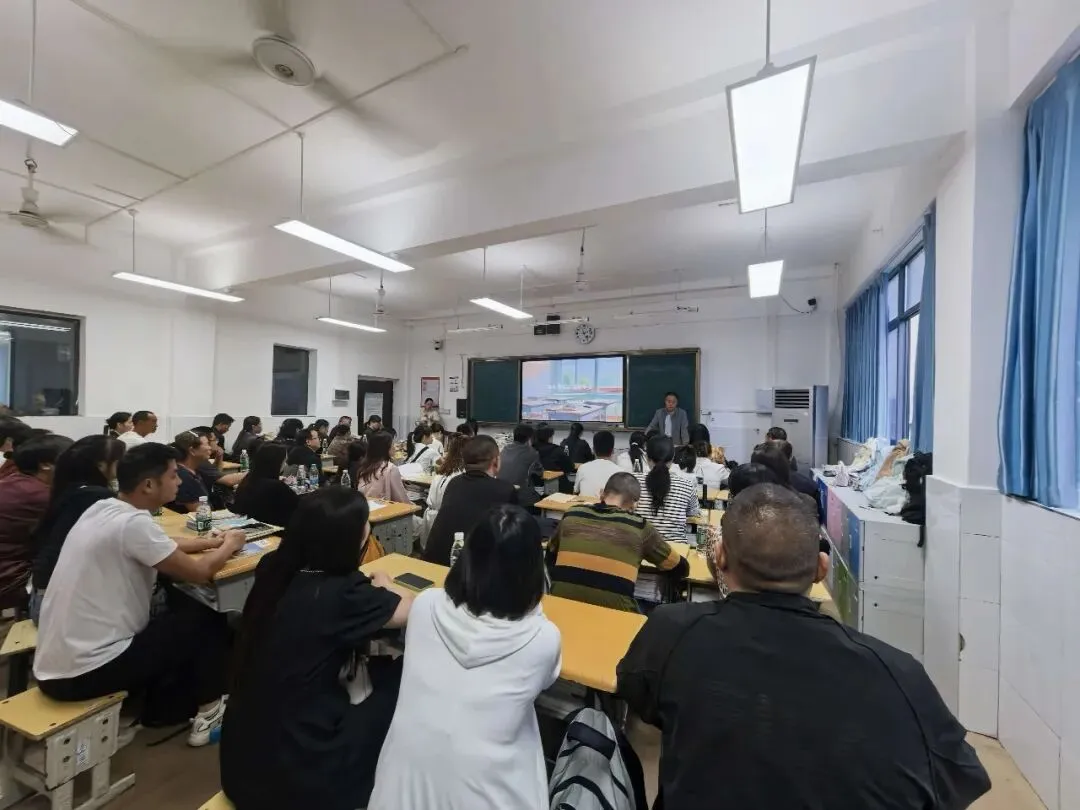 巴州区第六中学召开初三年级家长会-第7张图片-四季读书网