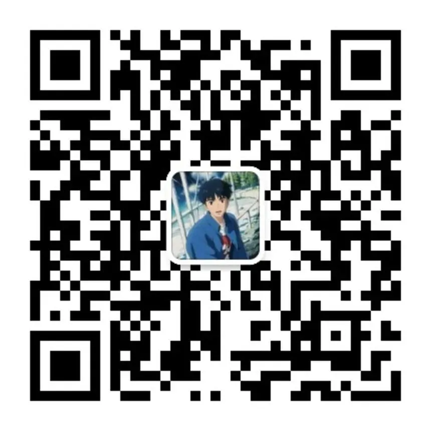江苏校招 | 2026届教师结构化真题 · 题目精修版(含秋招&春招)-第5张图片-四季读书网 江苏校招 | 2026届教师结构化真题 · 题目精修版(含秋招&春招)-第5张图片-四季读书网