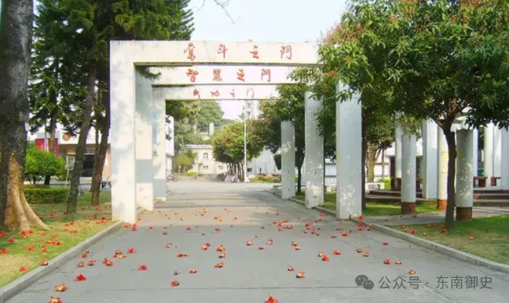 2026年龙岩市中考自主招生情况总结-第2张图片-四季读书网 2026年龙岩市中考自主招生情况总结-第2张图片-四季读书网