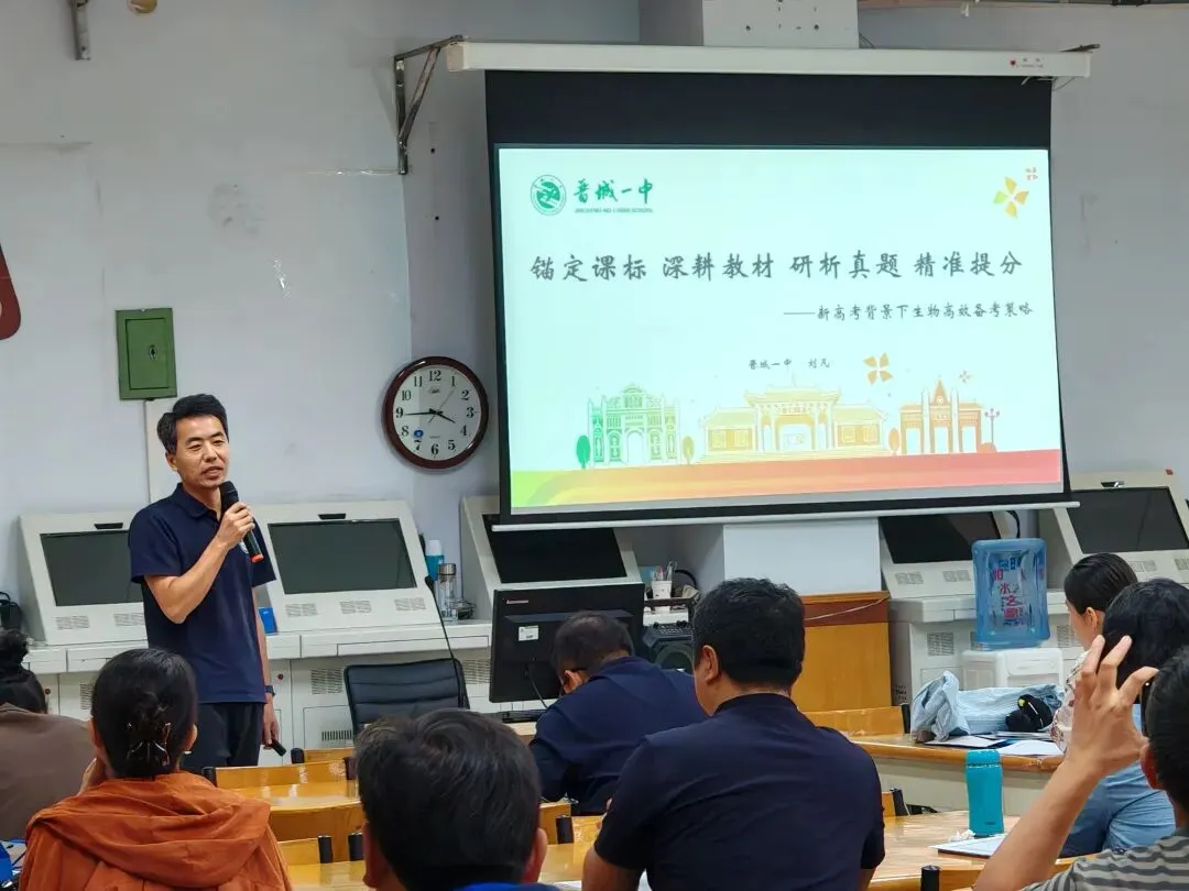 高考真题怎么做?什么时候做?分享2025年各省生物真题、答题、官方答案-第1张图片-四季读书网