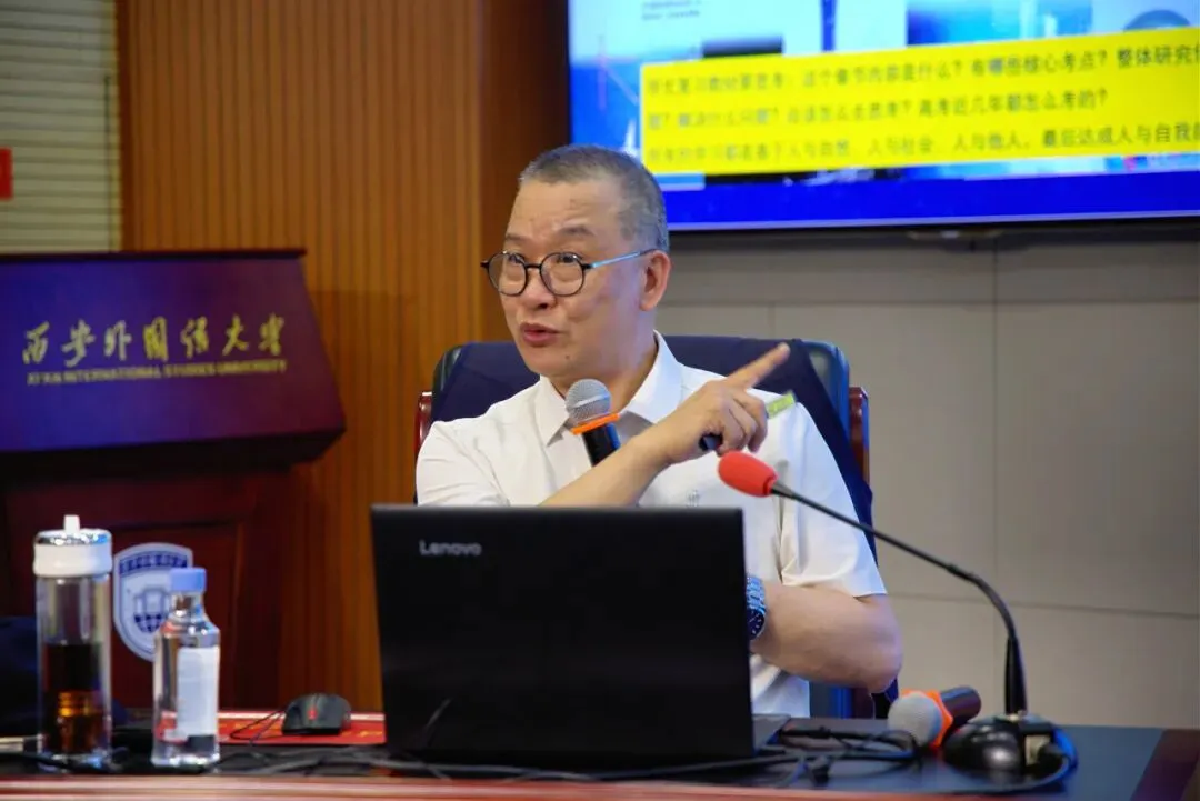 唯学特邀高考命题研究专家幸兴:高考作文,究竟考查什么?-第4张图片-四季读书网 唯学特邀高考命题研究专家幸兴:高考作文,究竟考查什么?-第4张图片-四季读书网