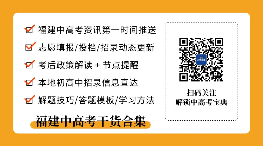 初中英语 | 五大基本时态与中考考法-第1张图片-四季读书网 初中英语 | 五大基本时态与中考考法-第1张图片-四季读书网