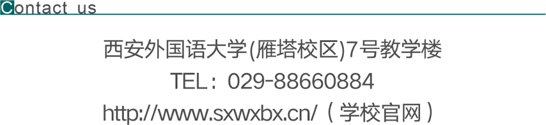 唯学特邀高考命题研究专家幸兴:高考作文,究竟考查什么?-第18张图片-四季读书网 唯学特邀高考命题研究专家幸兴:高考作文,究竟考查什么?-第18张图片-四季读书网