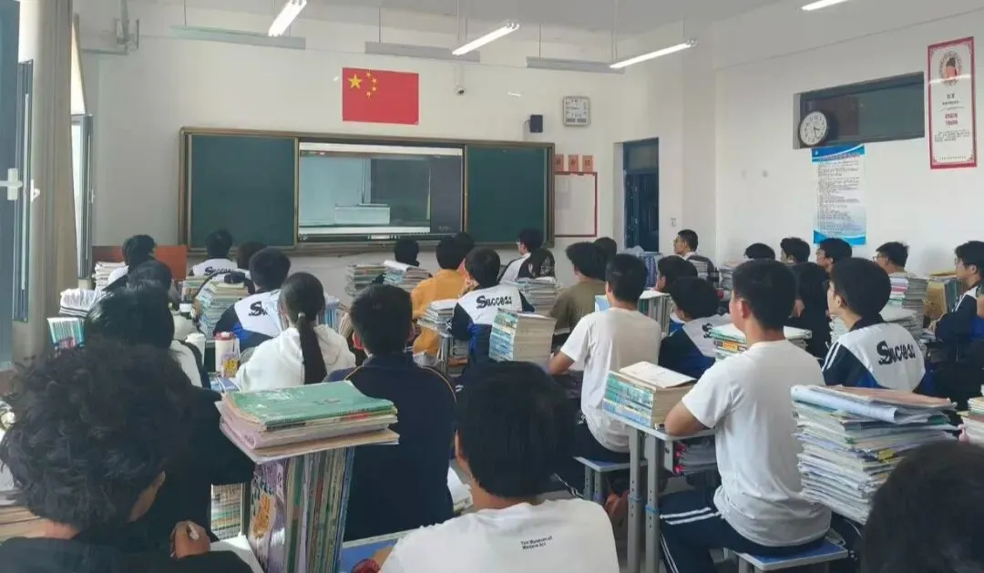 聚焦试卷分析 凸显自命题指南针作用——兰州成功学校高三一班召开专题宣讲会-第14张图片-四季读书网 聚焦试卷分析 凸显自命题指南针作用——兰州成功学校高三一班召开专题宣讲会-第14张图片-四季读书网