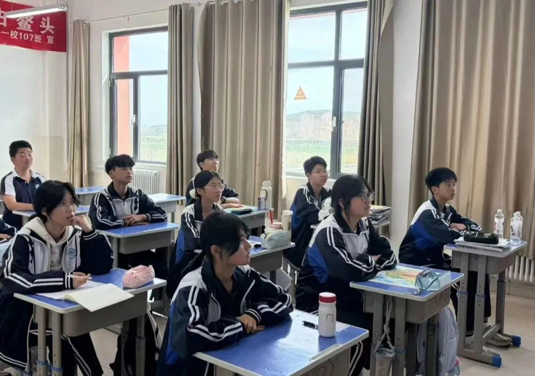 聚焦试卷分析 凸显自命题指南针作用——兰州成功学校高三一班召开专题宣讲会-第22张图片-四季读书网 聚焦试卷分析 凸显自命题指南针作用——兰州成功学校高三一班召开专题宣讲会-第22张图片-四季读书网