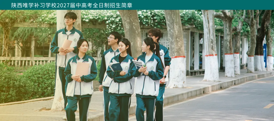 唯学特邀高考命题研究专家幸兴:高考作文,究竟考查什么?-第22张图片-四季读书网 唯学特邀高考命题研究专家幸兴:高考作文,究竟考查什么?-第22张图片-四季读书网