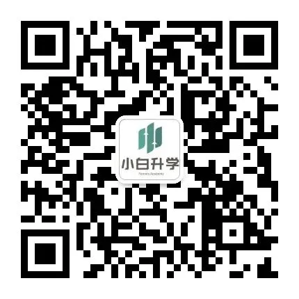 【高考】毕业想进体制内,上岸率最高80%以上的“五大官校”是否值得报?-第1张图片-四季读书网