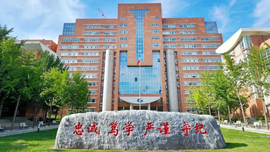 【高考】毕业想进体制内,上岸率最高80%以上的“五大官校”是否值得报?-第5张图片-四季读书网