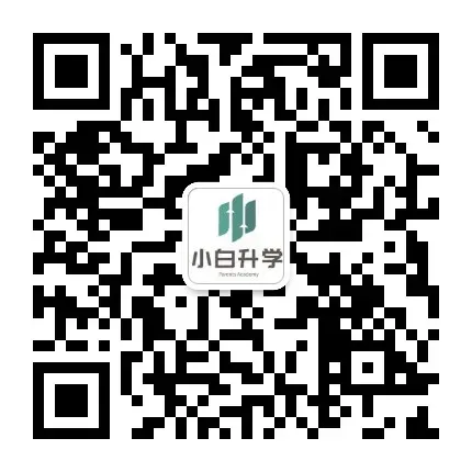 【高考】毕业想进体制内,上岸率最高80%以上的“五大官校”是否值得报?-第15张图片-四季读书网