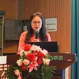 【高品质三鑫 小初高融通】研析中考命题,融通中外视界|三鑫学校小初高一体化英语联合教研活动-第16张图片-四季读书网 【高品质三鑫 小初高融通】研析中考命题,融通中外视界|三鑫学校小初高一体化英语联合教研活动-第16张图片-四季读书网