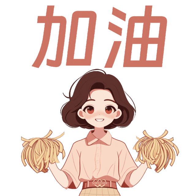 35岁两娃宝妈再战高考,入校读中医-第6张图片-四季读书网 35岁两娃宝妈再战高考,入校读中医-第6张图片-四季读书网