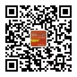 松江区初二年级第一学期期中考试第29题解析-第23张图片-四季读书网 松江区初二年级第一学期期中考试第29题解析-第23张图片-四季读书网