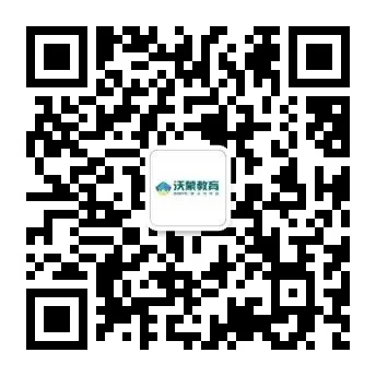 初三第一次月考别不当回事!直接关乎指标到校,升学开局就拉开差距!-第25张图片-四季读书网 初三第一次月考别不当回事!直接关乎指标到校,升学开局就拉开差距!-第25张图片-四季读书网