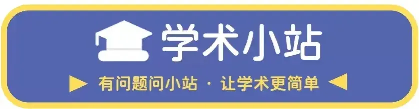 高考升学:2027北京中考巨变!死刷题的孩子要吃亏了-第1张图片-四季读书网 高考升学:2027北京中考巨变!死刷题的孩子要吃亏了-第1张图片-四季读书网