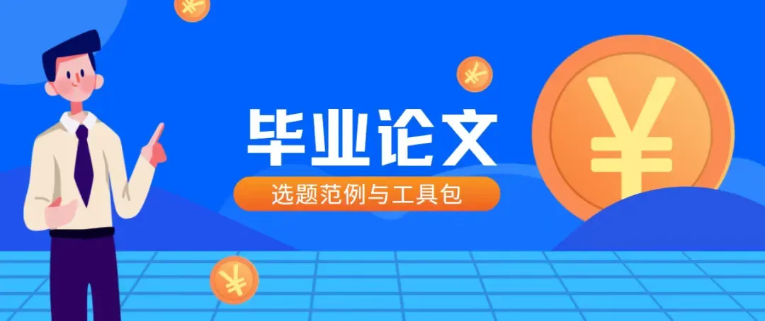 高考升学:2027北京中考巨变!死刷题的孩子要吃亏了-第10张图片-四季读书网 高考升学:2027北京中考巨变!死刷题的孩子要吃亏了-第10张图片-四季读书网