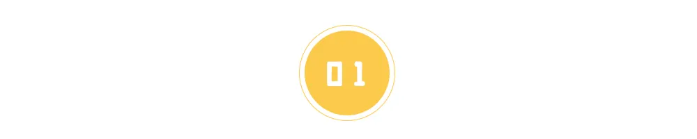 初一、初二、初三重要事件表!(替孩子收藏)-第2张图片-四季读书网
