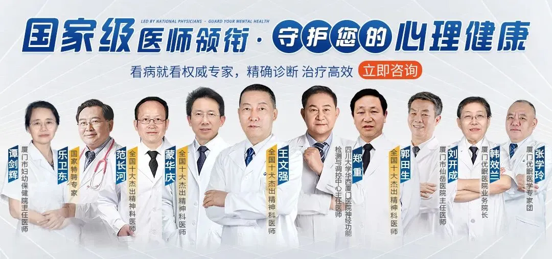 初二男生一上学就呕吐,查遍消化科都没事?医生:病根在父亲身上——厌学背后的躯体化信号-第1张图片-四季读书网 初二男生一上学就呕吐,查遍消化科都没事?医生:病根在父亲身上——厌学背后的躯体化信号-第1张图片-四季读书网