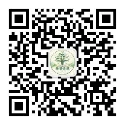 【初一英语】26年9月初一英语月考模拟卷分享-第3张图片-四季读书网 【初一英语】26年9月初一英语月考模拟卷分享-第3张图片-四季读书网